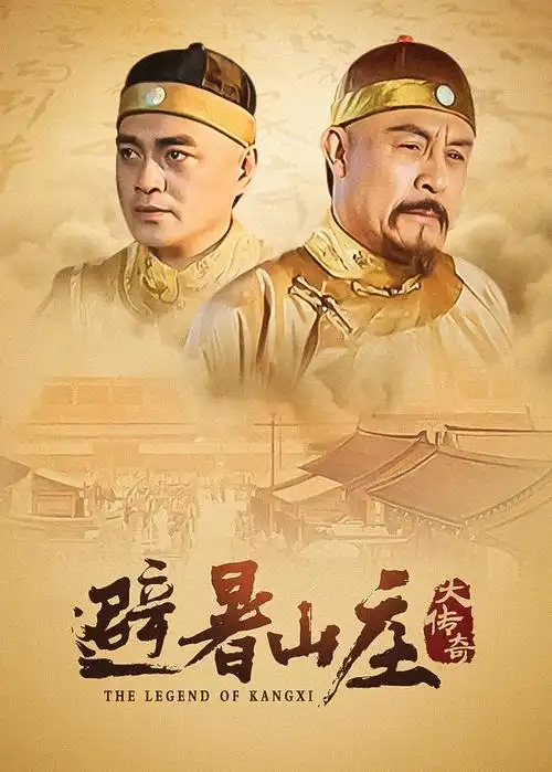 她在复仇里动了心竖屏短剧
